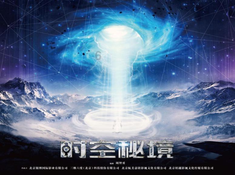 别人说给我干点活吧该怎么回答？游戏画面
