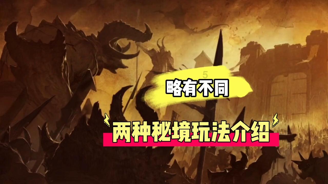 全省职务科技成果赋权改革试点工作实务培训会在合肥召开