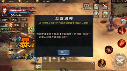 2024年海南省两会筹备工作就绪
