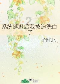 友情与爱情谁重要?应该偏向于哪一方?游戏画面