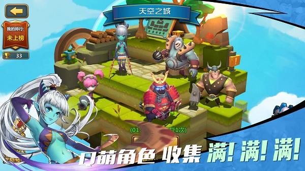 铠甲勇士双人冒险2无敌版