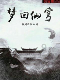 幽浮飞碟