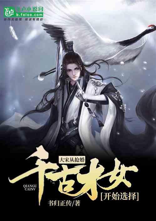 QQ游戏