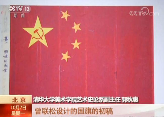 父亲用铁铲铲雪刮花儿子新车 儿子：不责怪父亲