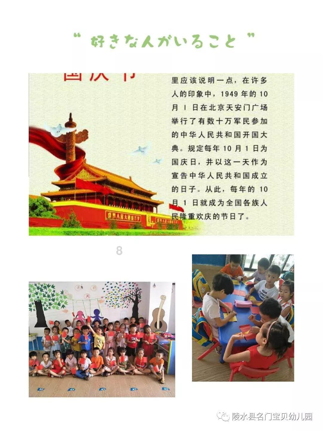 2023年全省经济运行情况新闻发布会