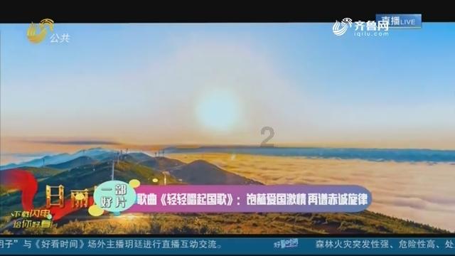 房价管控是否真正有效？游戏画面