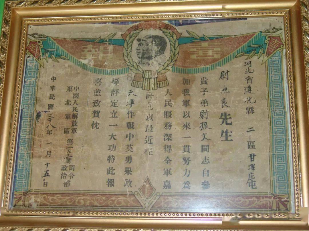“球王”遇上“酒王” C罗中国行晚宴都吃了什么