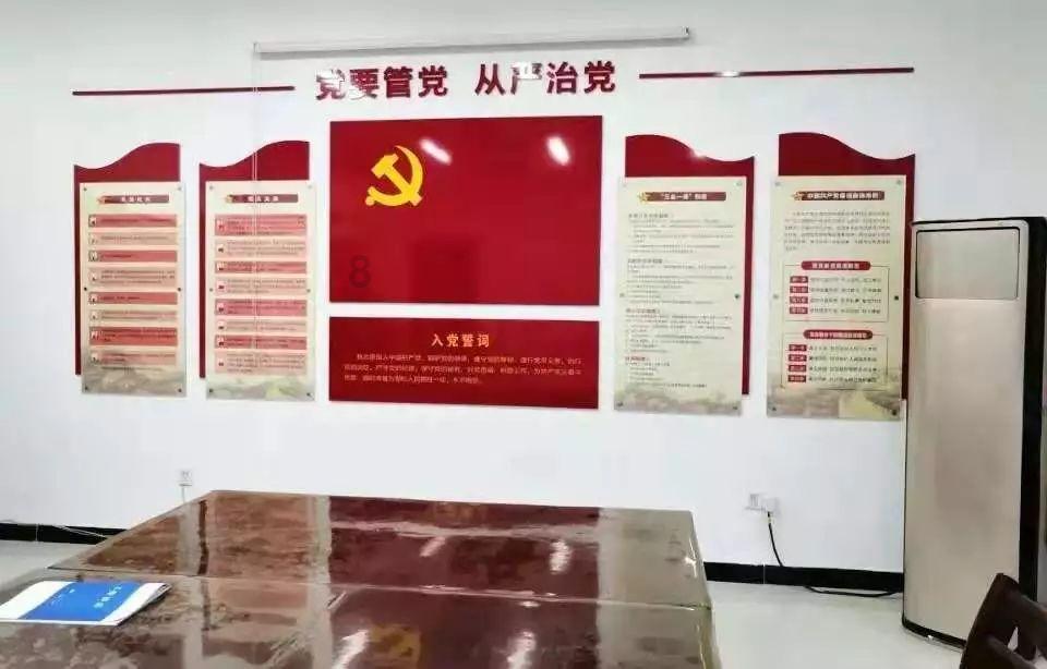塔河县第十一届人民代表大会第四次会议举行预备会议