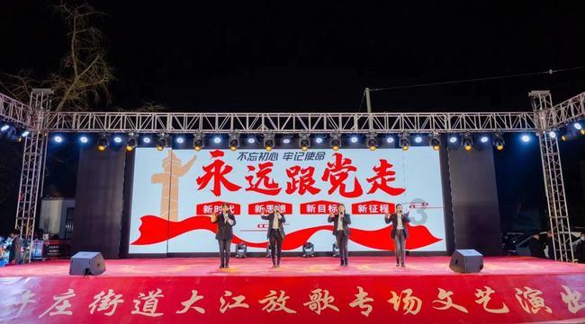子弹风暴