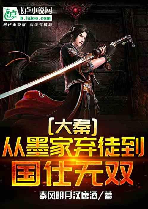 当地养殖林蛙有妙招，一只能卖到近30元，许多养殖户靠此致富