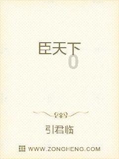 逗比英雄
