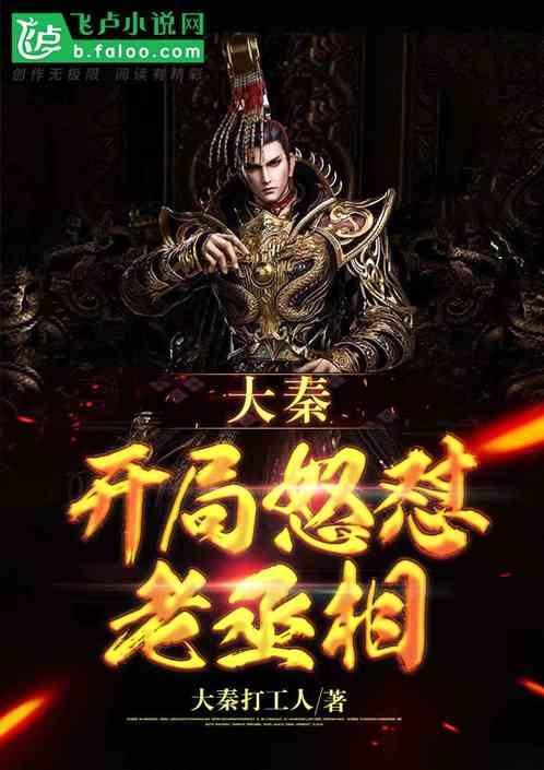 巴黎男装周生图曝光:陈飞宇贵气,王俊凯优雅