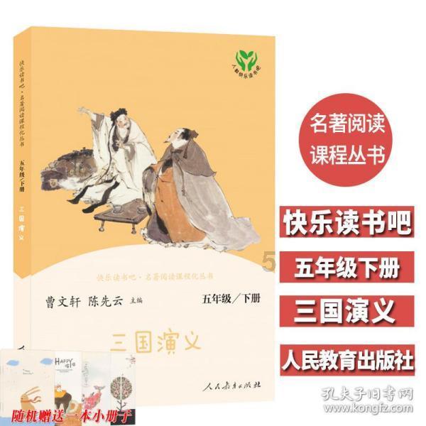 兰州战役:西北最后决战!马家军10万人驻防,马继援:它将是转折