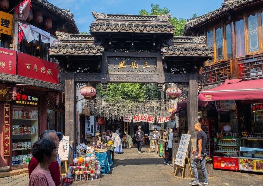 神秘老宅找不同